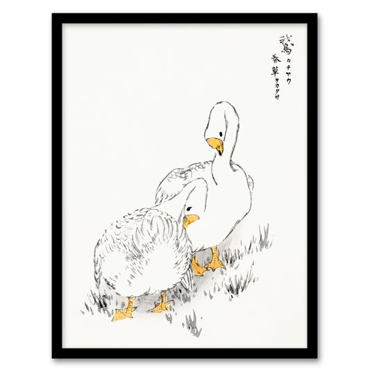 Numata Kashu Framed Wall Art Print Two White Geese Japanese Home Décor