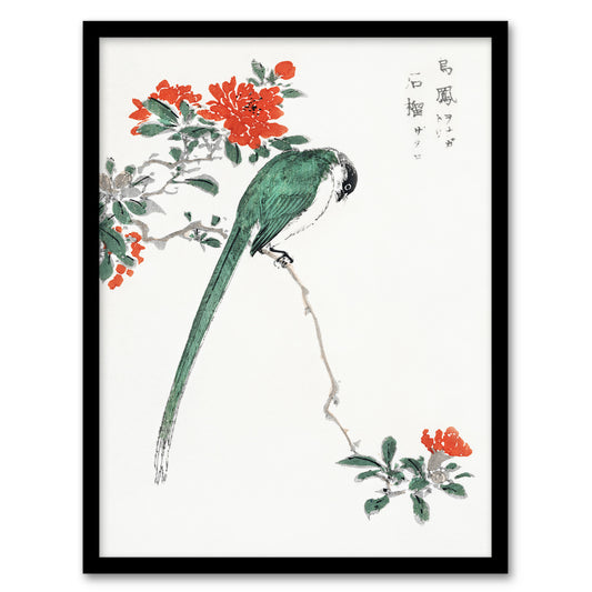 Numata Kashu Framed Wall Art Long Tailed Tit and Pomegranate Tree Home Décor