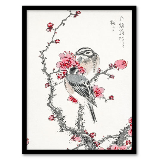 Numata Kashu Framed Wall Art Pine Bunting and Plum Tree Japanese Home Décor