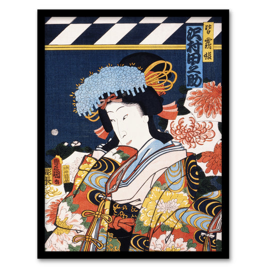 Toyohara Kunichika Framed Wall Art Print Portrait of Actress Japanese Home Décor