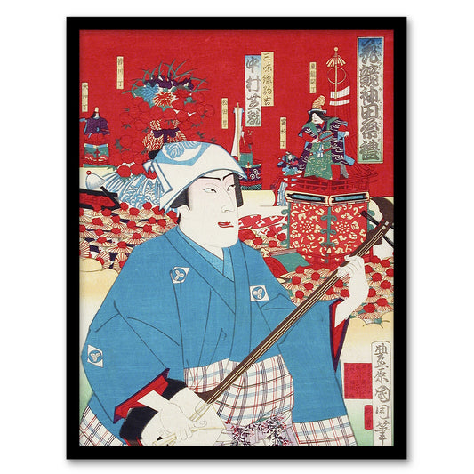 Kunichika Samisen Framed Wall Art Komakichi Kanda Festival Theatre Home Décor
