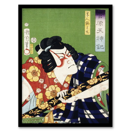 Kunichika Framed Wall Art Print Samurai Portrait of an Actor Japanese Home Décor