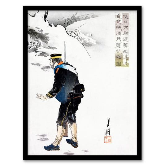Ogata Gekko Framed Wall Art Captain Higuchi In The Midst Of Attack Home Décor