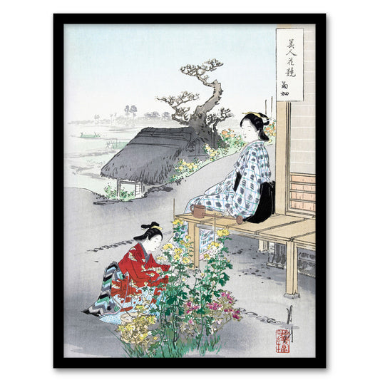 Ogata Gekko Framed Wall Art Print Caring For The Chrysanthemums Home Décor