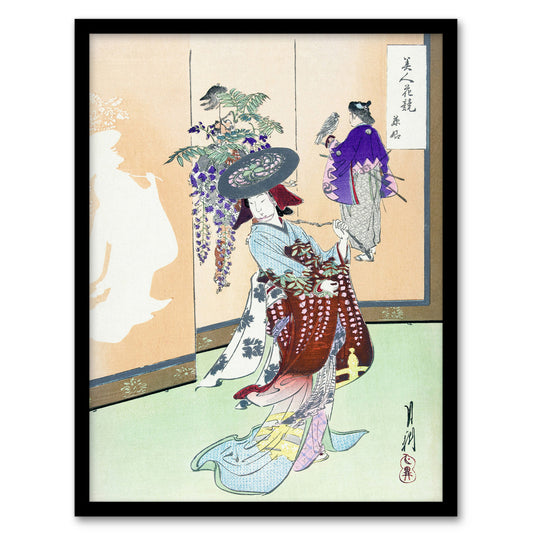 Ogata Gekko Framed Wall Art Print Dancing Woman Japanese Performer Home Décor