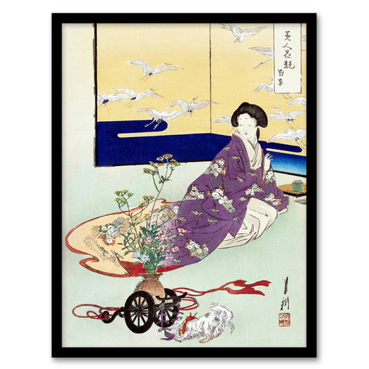 Ogata Gekko Framed Wall Art Print Pet Dog Playing With Flower Cart Home Décor