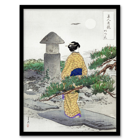 Ogata Gekko Framed Wall Art Full Moon And Pine Tree Vintage Ukiyoe Home Décor