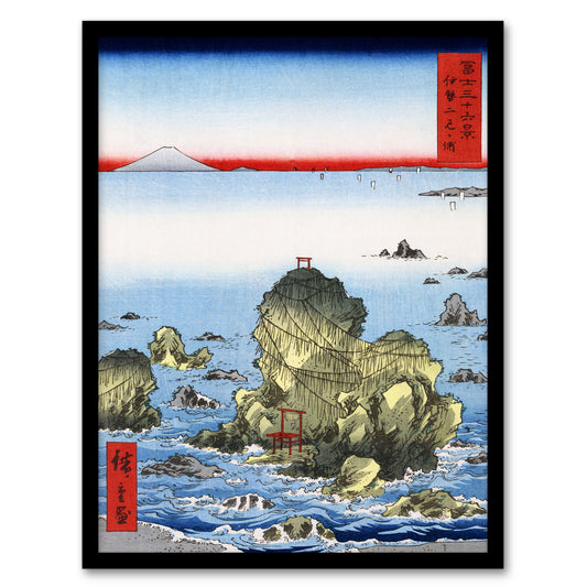 Utagawa Hiroshige Framed Wall Art Print Futami Bay In Ise Province Home Décor