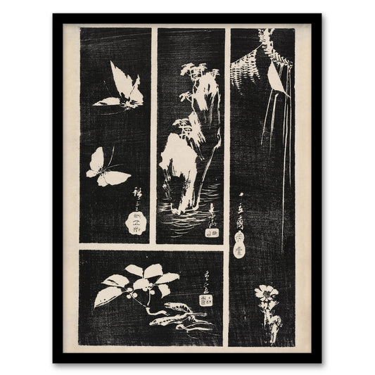 Utagawa Hiroshige Framed Wall Art Print Nature Vintage Harimaze Sheet Home Décor