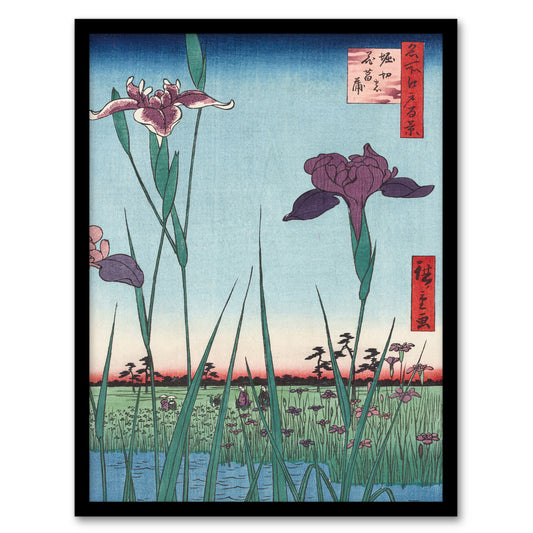 Utagawa Hiroshige Framed Wall Art Print Horikiri Iris Garden 1857 Home Décor