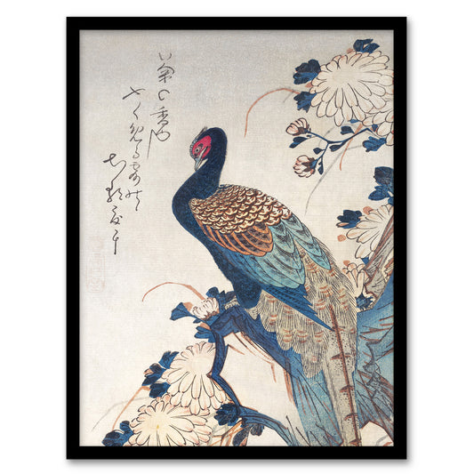 Utagawa Hiroshige Framed Wall Art Print Pheasant And Chrysanthemums Home Décor