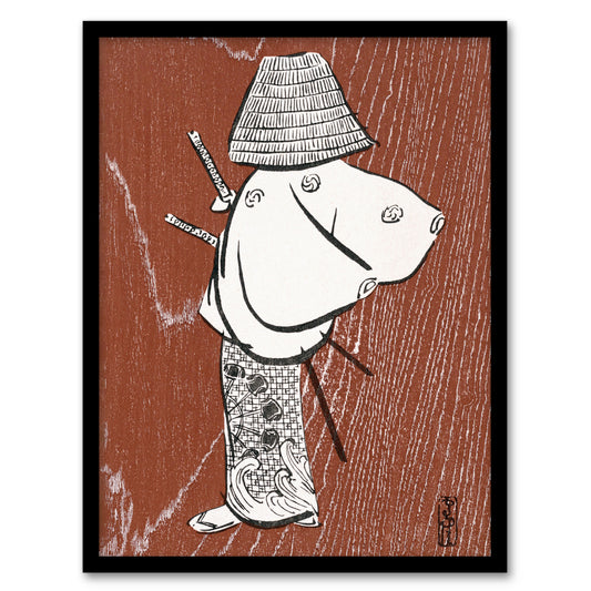 Kamisaka Sekka Framed Wall Art Print Samurai 1920 Vintage Japanese Home Décor
