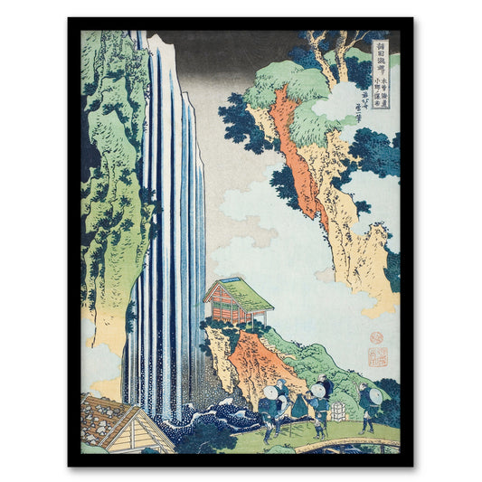 Katsushika Hokusai Framed Wall Art Ono Waterfall on Kisokaido Road Home Décor