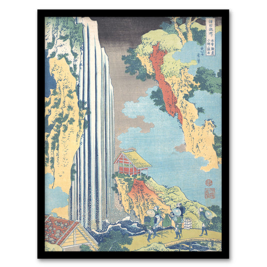 Katsushika Hokusai Framed Wall Art Ono Waterfall On The Kisokaido Home Décor