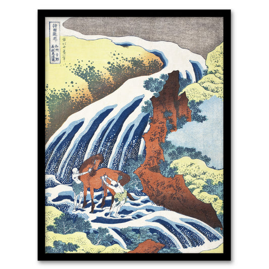 Hokusai Framed Wall Art Waterfall Where Yoshitsune Washed His Horse Home Décor