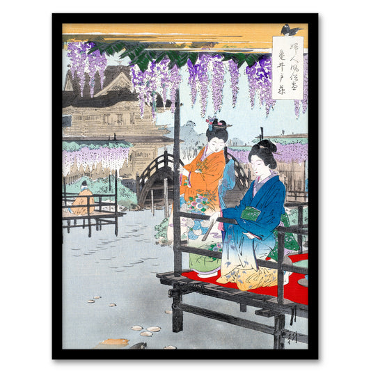 Ogata Gekko Framed Wall Art Print Maidens Overlooking Fish Pond Home Décor