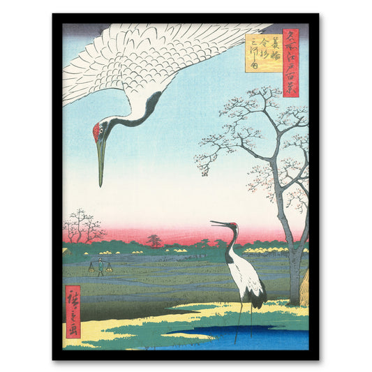 Hiroshige Framed Wall Art Print Minowa Kanasugi Mikawashima Cranes Home Décor