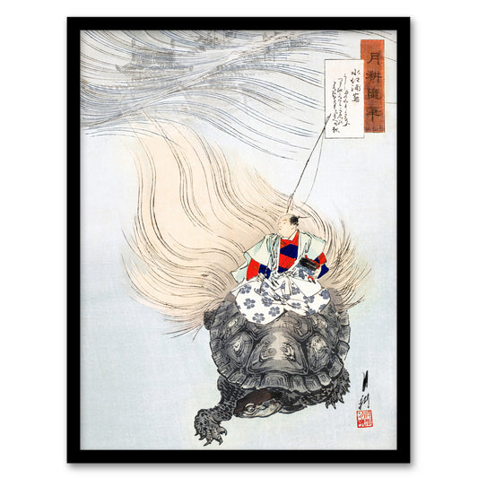 Ogata Gekko Framed Wall Art Print Mizue Urashima Sea Turtle Myth Home Décor