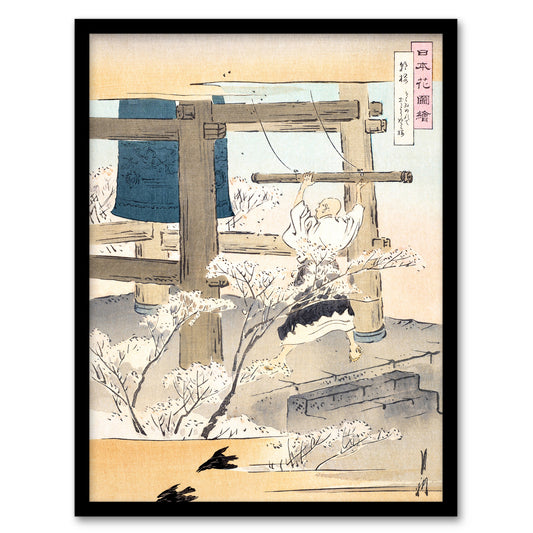 Ogata Gekko Framed Wall Art Print Monk Ringing the Temple Bell Home Décor