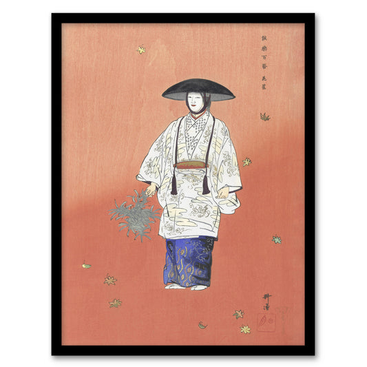 Kogyo Tsukioka Framed Wall Art Print Actor in the Noh Play Hanagatami Home Décor