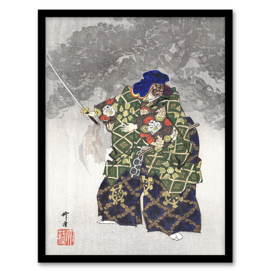 Kogyo Tsukioka Framed Wall Art Print Noh Play Eboshiori Actor Costume Home Décor