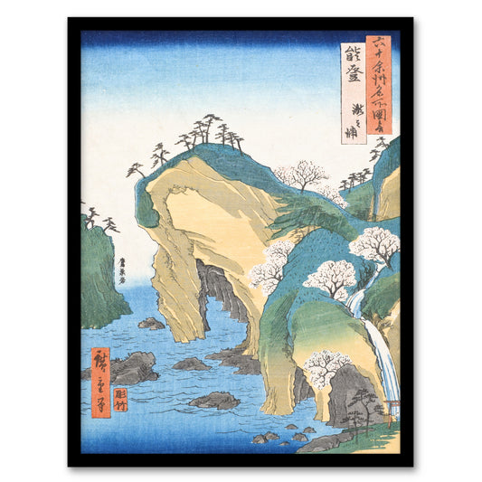Utagawa Hiroshige Framed Wall Art Print Noto Province Waterfall Bay Home Décor