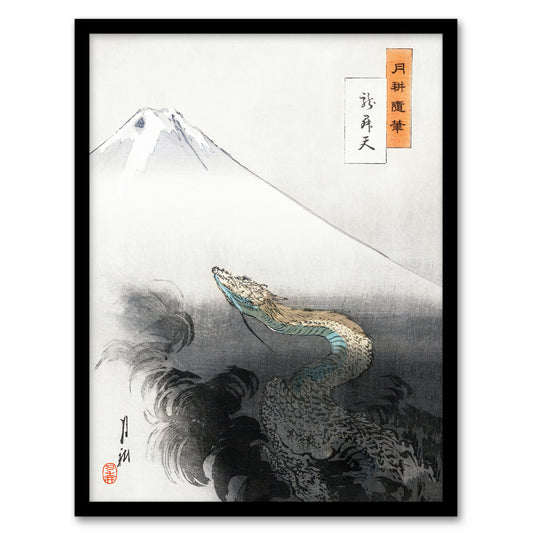Ogata Gekko Framed Wall Art Print Ryu Shoten Ascending Dragon Home Décor
