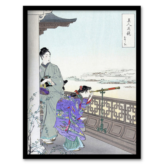 Ogata Gekko Framed Wall Art Beauties and Flowers Series Binoculars Home Décor