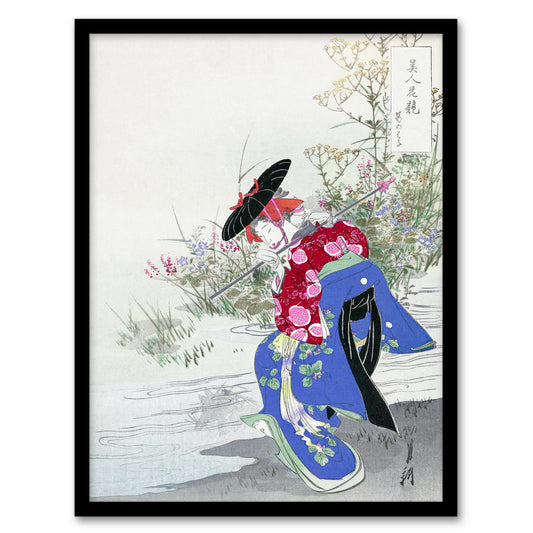 Ogata Gekko Framed Wall Art Print The Fox Spirit Geisha Dance Home Décor