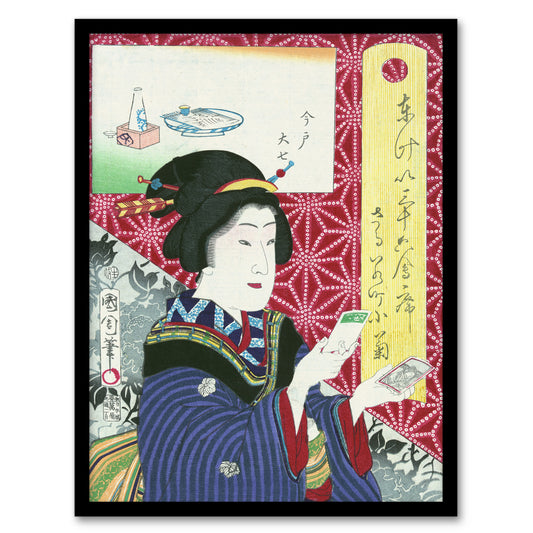 Toyohara Kunichika Framed Wall Art Print Kogiku In Saruwaka Cho Home Décor