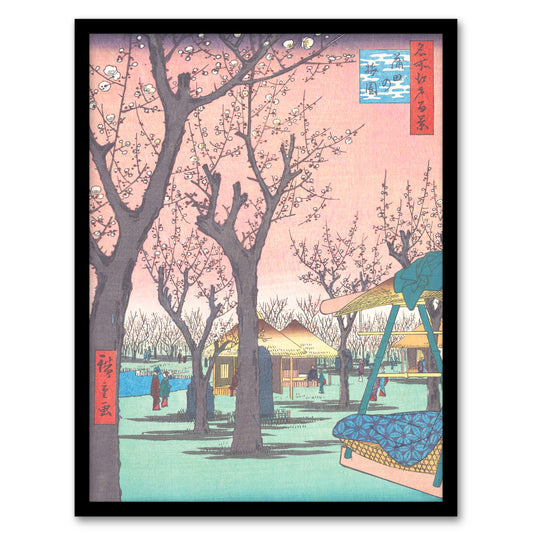 Utagawa Hiroshige Framed Wall Art Print Plum Garden At Kamata Home Décor