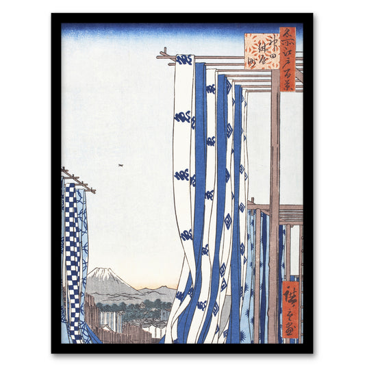Utagawa Hiroshige Framed Wall Art Print Dyers Quarters Kanda Home Décor