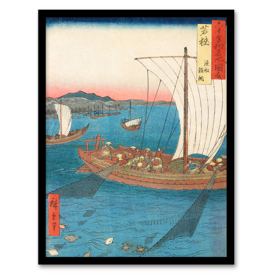 Utagawa Hiroshige Framed Wall Art Flatfish Netting And Fish Boats Home Décor