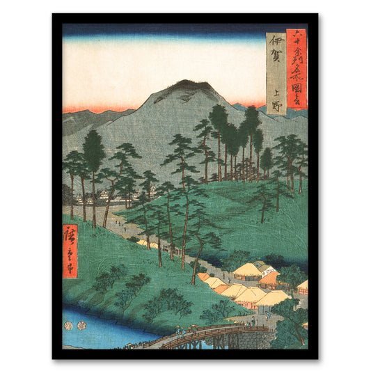 Utagawa Hiroshige Framed Wall Art Print Ueno in Iga Province Home Décor