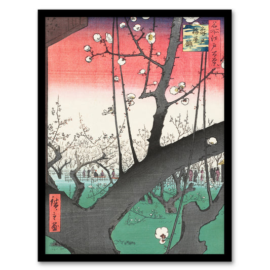 Utagawa Hiroshige Framed Wall Art Print Plum Orchard of Kameido Home Décor