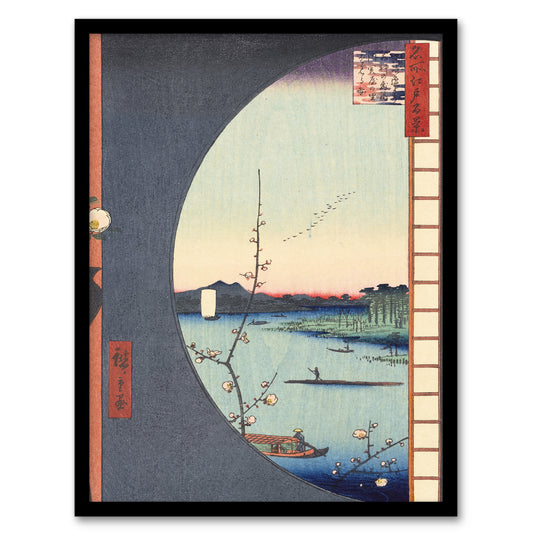 Utagawa Hiroshige Framed Wall Art View From Suijin Shrine Massaki Home Décor