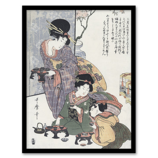 Utamaro Kitagawa Framed Wall Art Print Hinamatsuri Festival Girls Day Home Décor