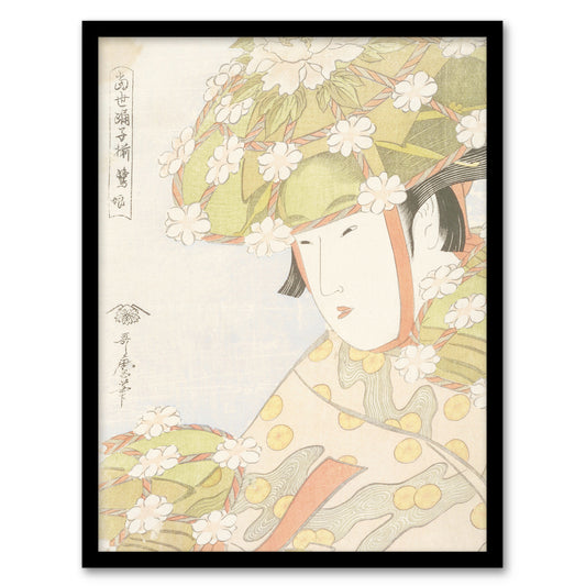 Utamaro Kitagawa Framed Wall Art Print Sagi Musume Heron Maiden Home Décor