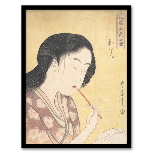 Utamaro Kitagawa Framed Wall Art Print Oiran Applying Lipstick Home Décor