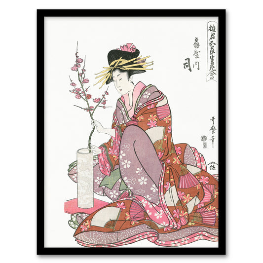 Utamaro Kitagawa Framed Wall Art Print Courtesan Tsukasa Of Ogiya Home Décor