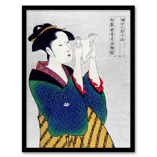 Utamaro Kitagawa Framed Wall Art Print Woman Reading Letter Portrait Home Décor