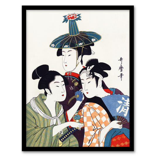 Utamaro Kitagawa Framed Wall Art Young Men in Colourful Garments Home Décor
