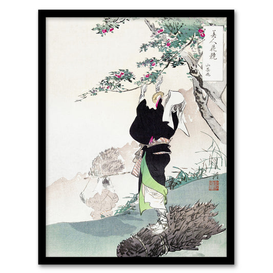 Ogata Gekko Framed Wall Art Print Woman Picking Mountain Cherry Home Décor