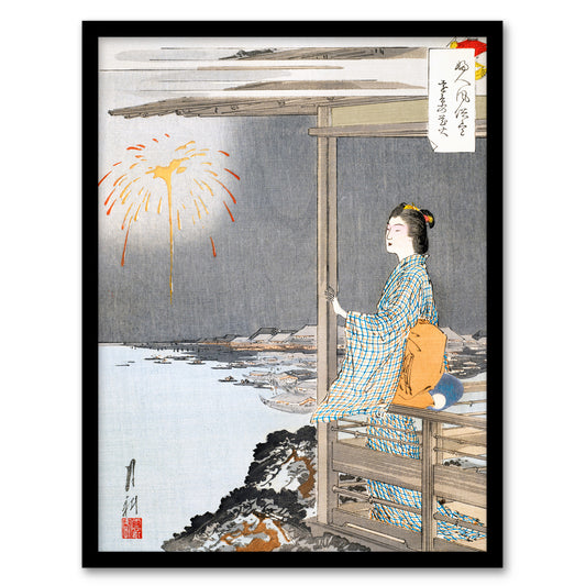Ogata Gekko Framed Wall Art Print Woman Watching Fireworks Home Décor