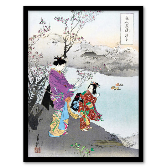 Ogata Gekko Framed Wall Art Print Woman Admiring The Plum Blossom Home Décor