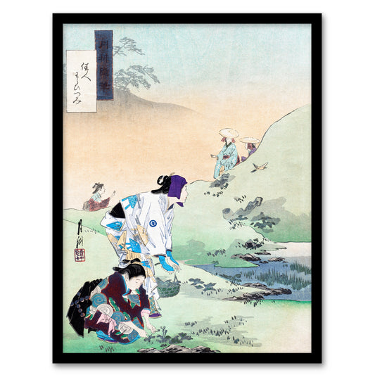 Ogata Gekko Framed Wall Art Print Beauties Harvesting Bracken Home Décor