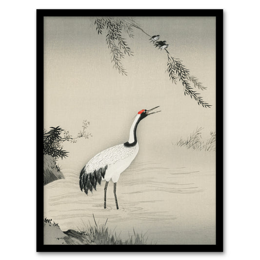 Kano Motonobu Framed Wall Art Print Japanese Crane and Swallows Home Décor