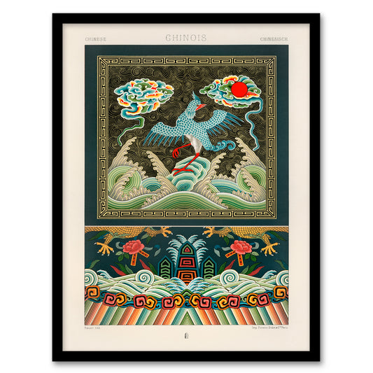 Albert Racinet Framed Wall Art Print Chinese Patterns with Birds Home Décor