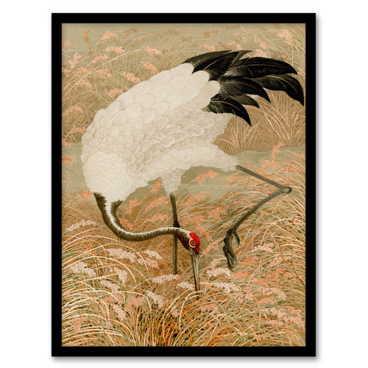 G A Audsley Framed Wall Art Print Sarus Crane Foraging in Rice Field Home Décor
