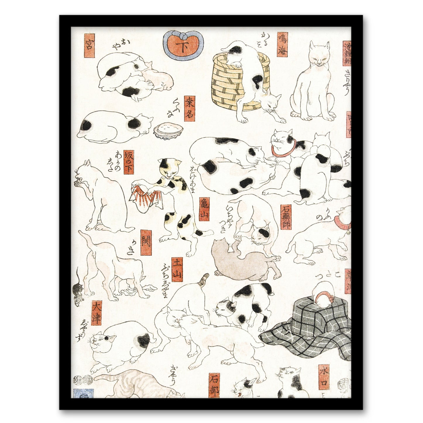 Cats Vintage Japanese Ukiyo E Kuniyoshi Framed Wall Art Print